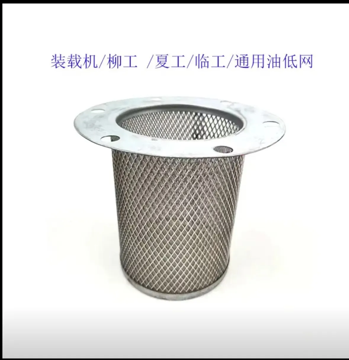 主图 1