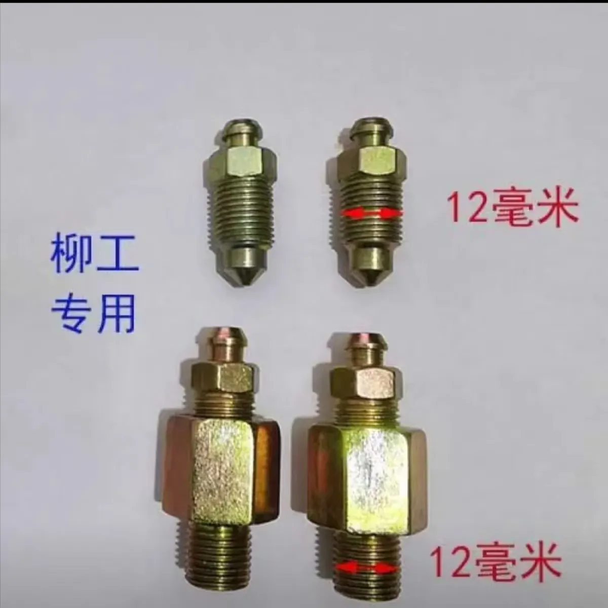 主图 1