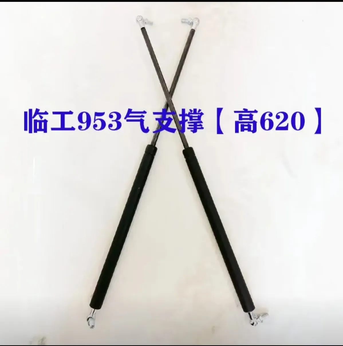 主图 1