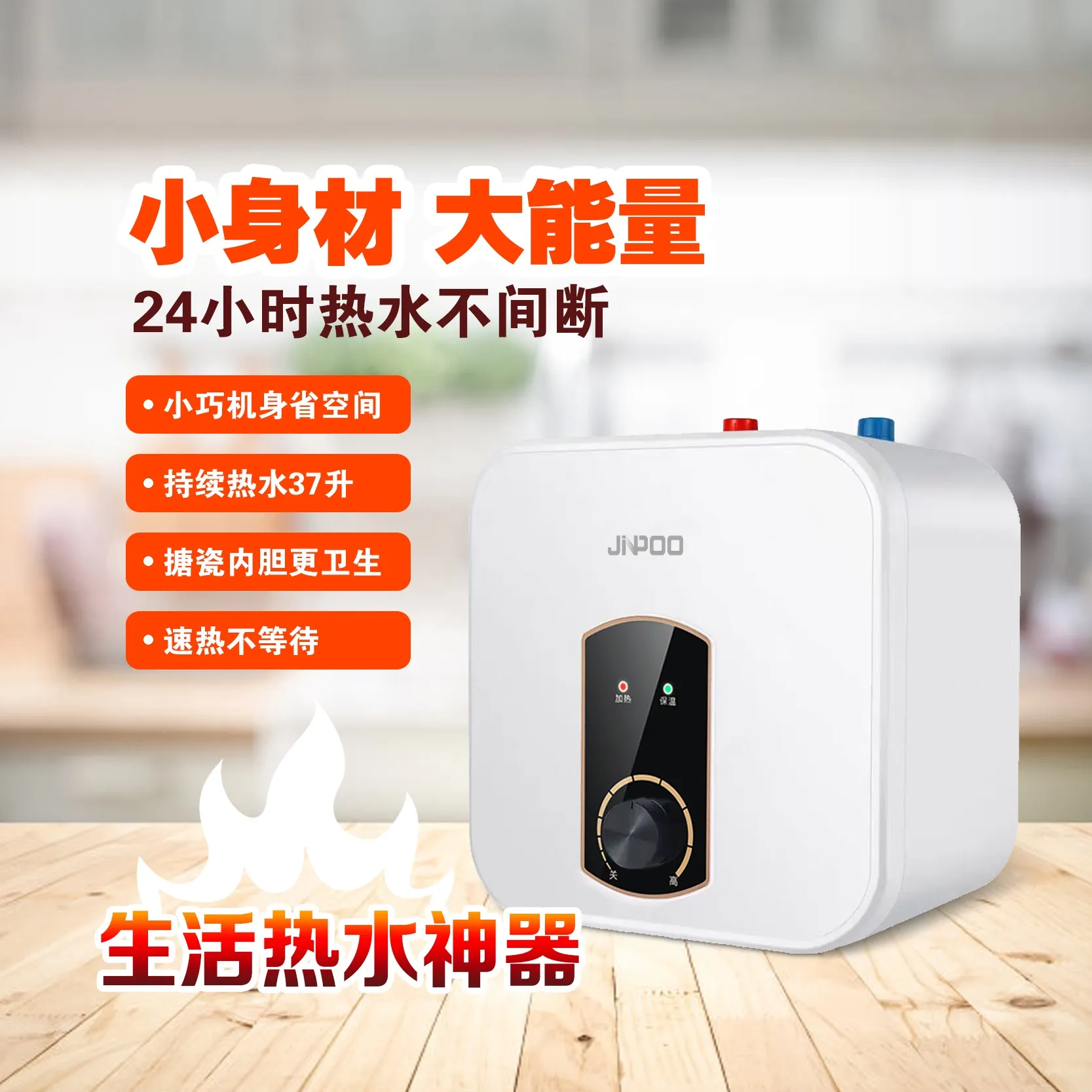 主图 1