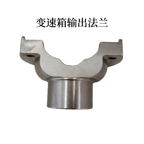 主图 1
