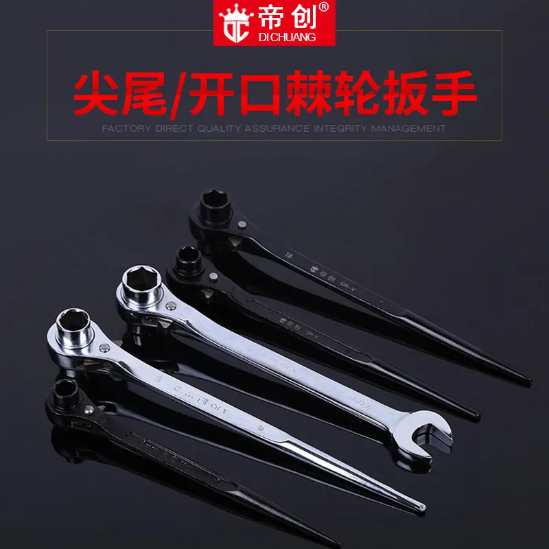 主图 1