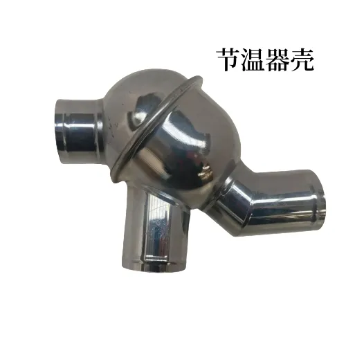 主图 1