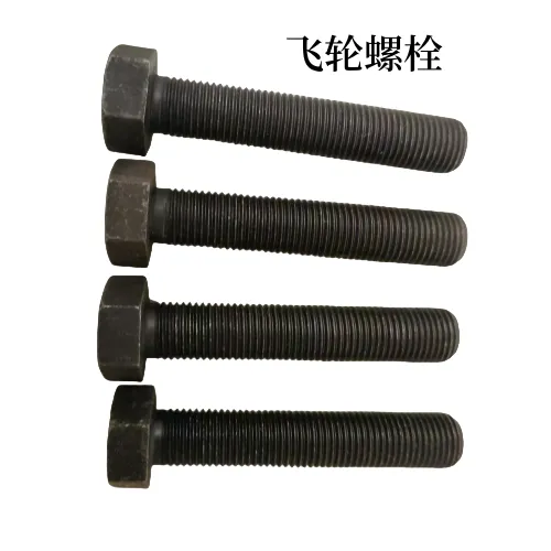 主图 1