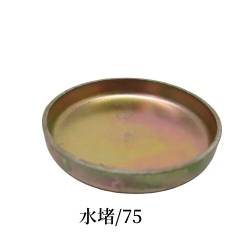 主图 1