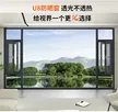 缩略图 3