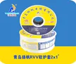 缩略图 2