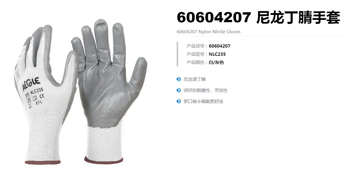羿科0.png