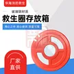 缩略图 2