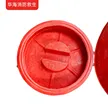 缩略图 3