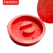 缩略图 4