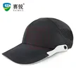 缩略图 4