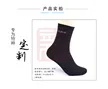 缩略图 1