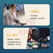 缩略图 6