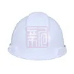 缩略图 5
