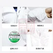缩略图 4