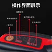 缩略图 5