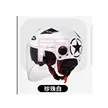 缩略图 2