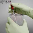 缩略图 4