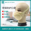 缩略图 5