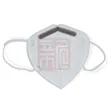 缩略图 3