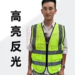 缩略图 2