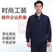 缩略图 2