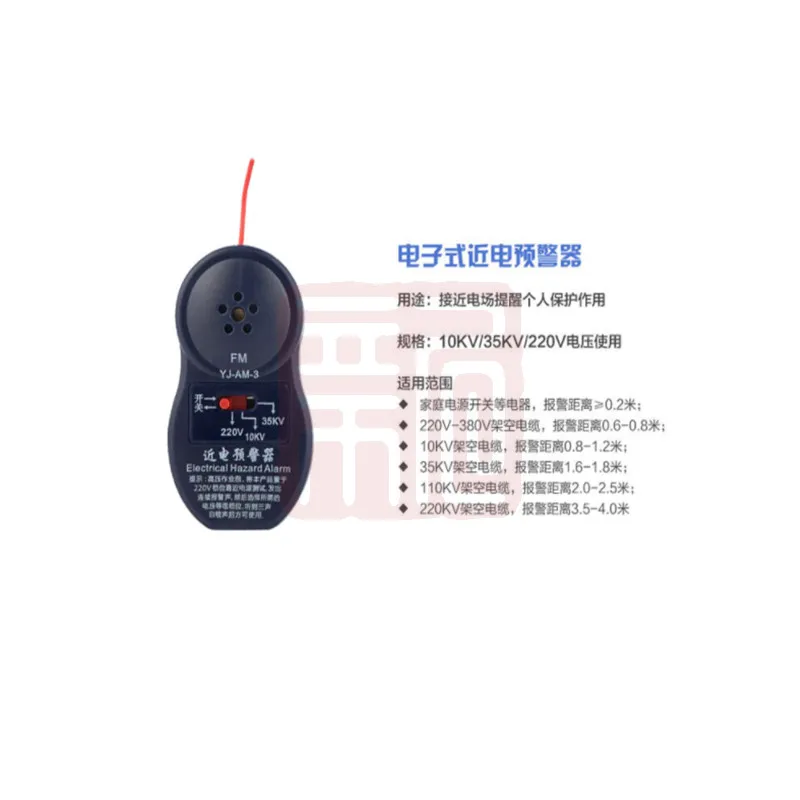 主图 1