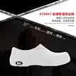 缩略图 4