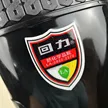 缩略图 6