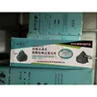 缩略图 1