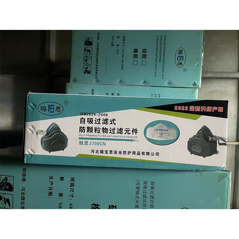 3708CN.JPG