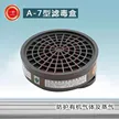 缩略图 2