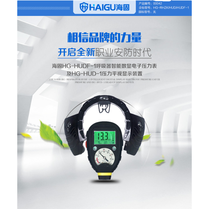 下载.png