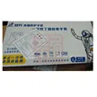 缩略图 2