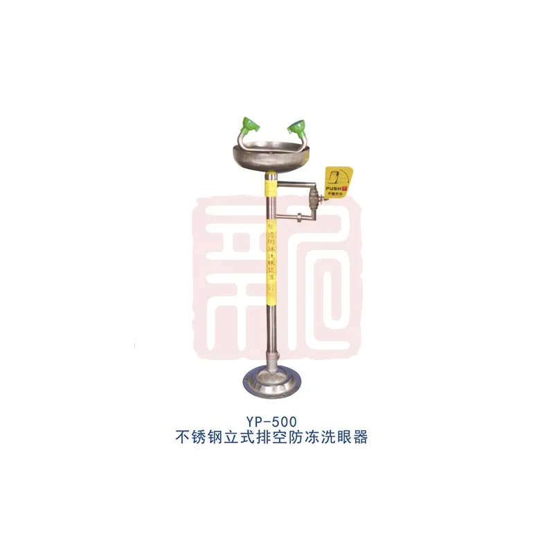 主图 1