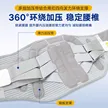 缩略图 5