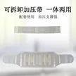 缩略图 5