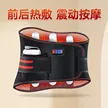 缩略图 5
