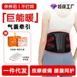 缩略图 2