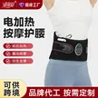 缩略图 3