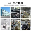 缩略图 5