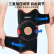 缩略图 3