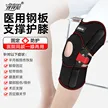 缩略图 4