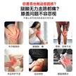 缩略图 5