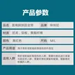 缩略图 5