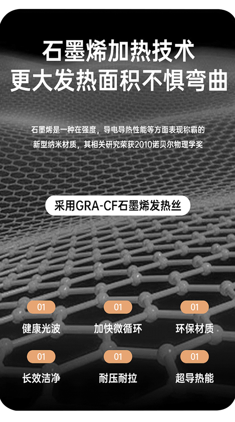 电热按摩护腕三档加热按摩智能温控充电护腕电热震动热敷理疗加热详情图2