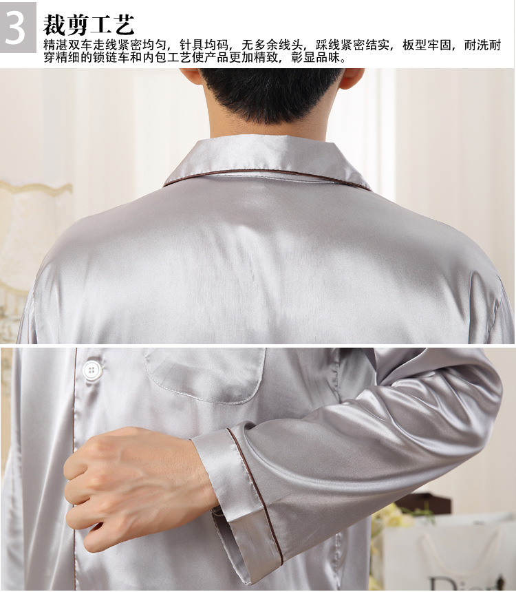 B-010情侣 (26)