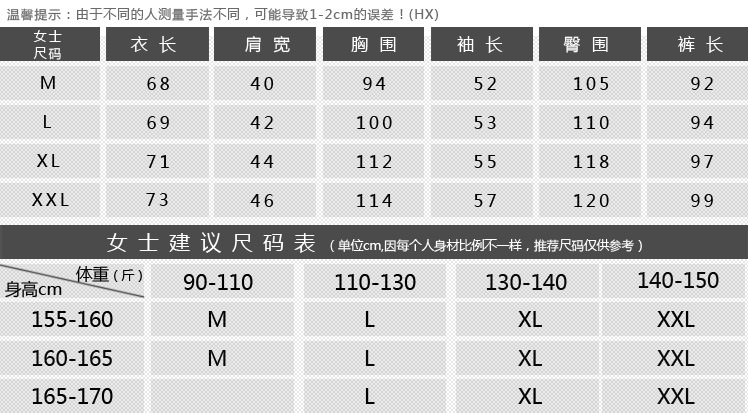 情侣模版_04