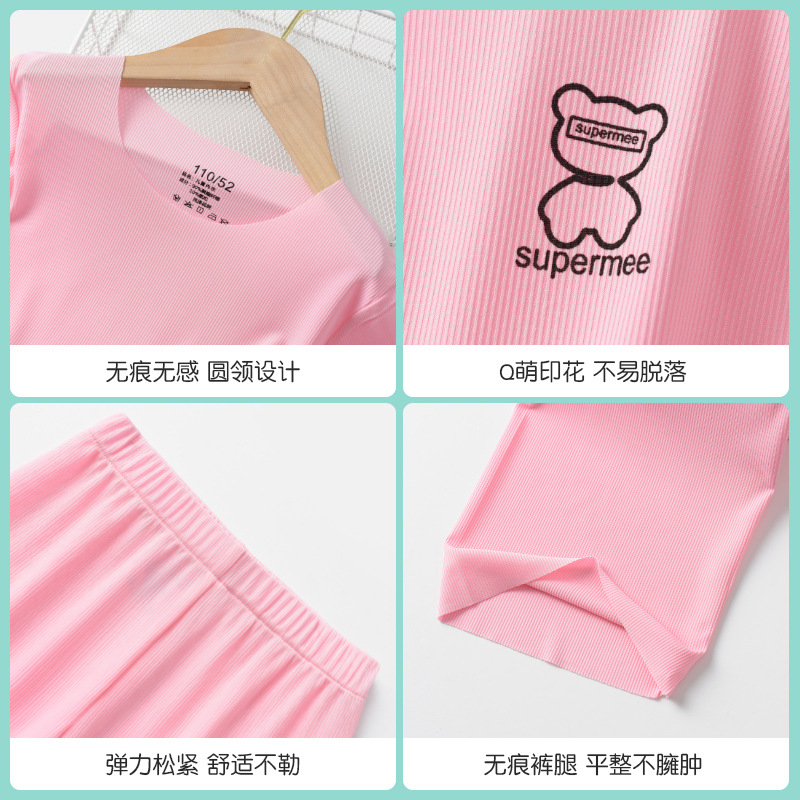 冰丝儿童睡衣夏季女童家居服套装批发男童宝宝中大童空调服详情4